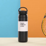 Термос c поилкой Travel Tumbler с герметичной крышкой-ручкой и фильтром для заваривания- 500 мл