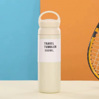 Термос c поилкой и фильтром Travel Tumbler бежевый - 500 мл