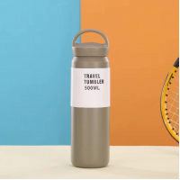 Термос c поилкой и фильтром Travel Tumbler серый - 500 мл
