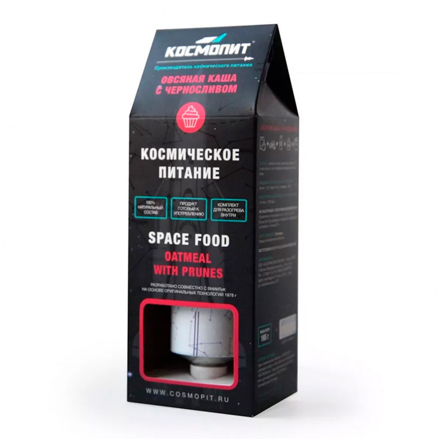 Космическое питание Овсяная каша с черносливом