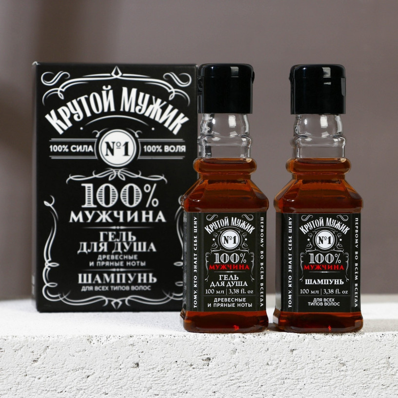 Подарочный набор Крутой мужик