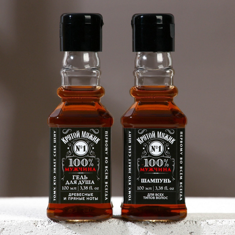 Подарочный набор Крутой мужик-2