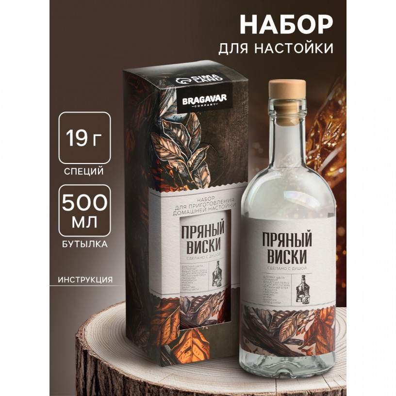 Набор для приготовления настойки Пряный виски