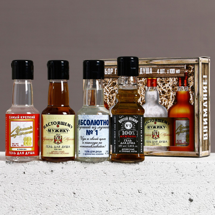 Подарочный набор гелей для душа Лучшему из лучших