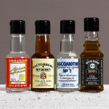 Подарочный набор гелей для душа Лучшему из лучших