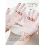 Тканевая маска для лица с экстрактом клубники