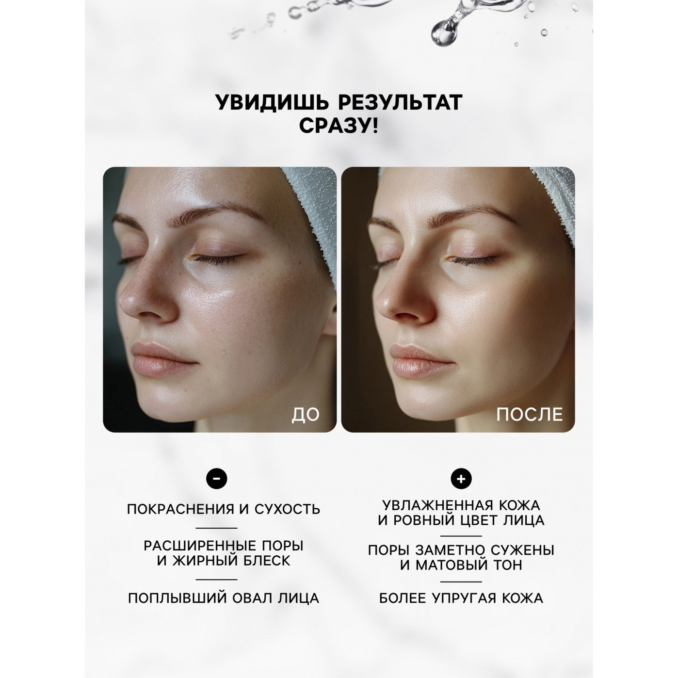 Тканевая маска для лица с экстрактом клубники