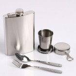 Туристический набор Путешественник 4 в 1