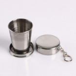 Туристический набор Путешественник 4 в 1