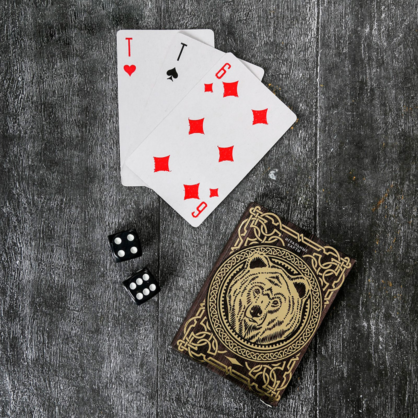 Подарочный набор За настоящих мужиков (карты, домино, стопки, кости игральные)