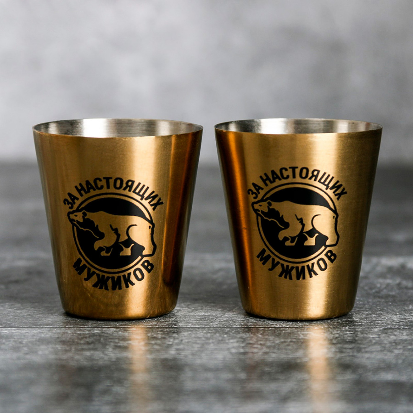 Подарочный набор За настоящих мужиков (карты, домино, стопки, кости игральные)