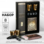 Подарочный набор За настоящих мужиков (карты, домино, стопки, кости игральные)