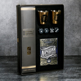 Подарочный набор Лучший из лучших (карты, домино, стопки, кости игральные)-2