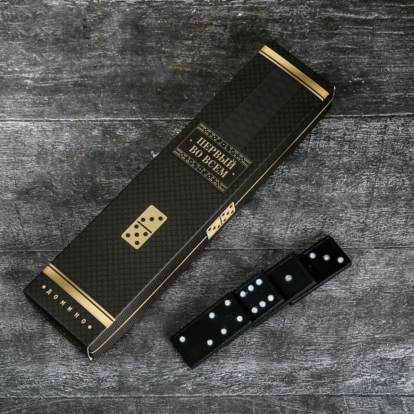 Подарочный набор Лучший из лучших (карты, домино, стопки, кости игральные)
