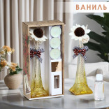 Подарочный арома-набор Эйфелева башня Ваниль