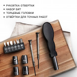 Подарочный набор инструментов в банке 13 в 1 Мужик может все 