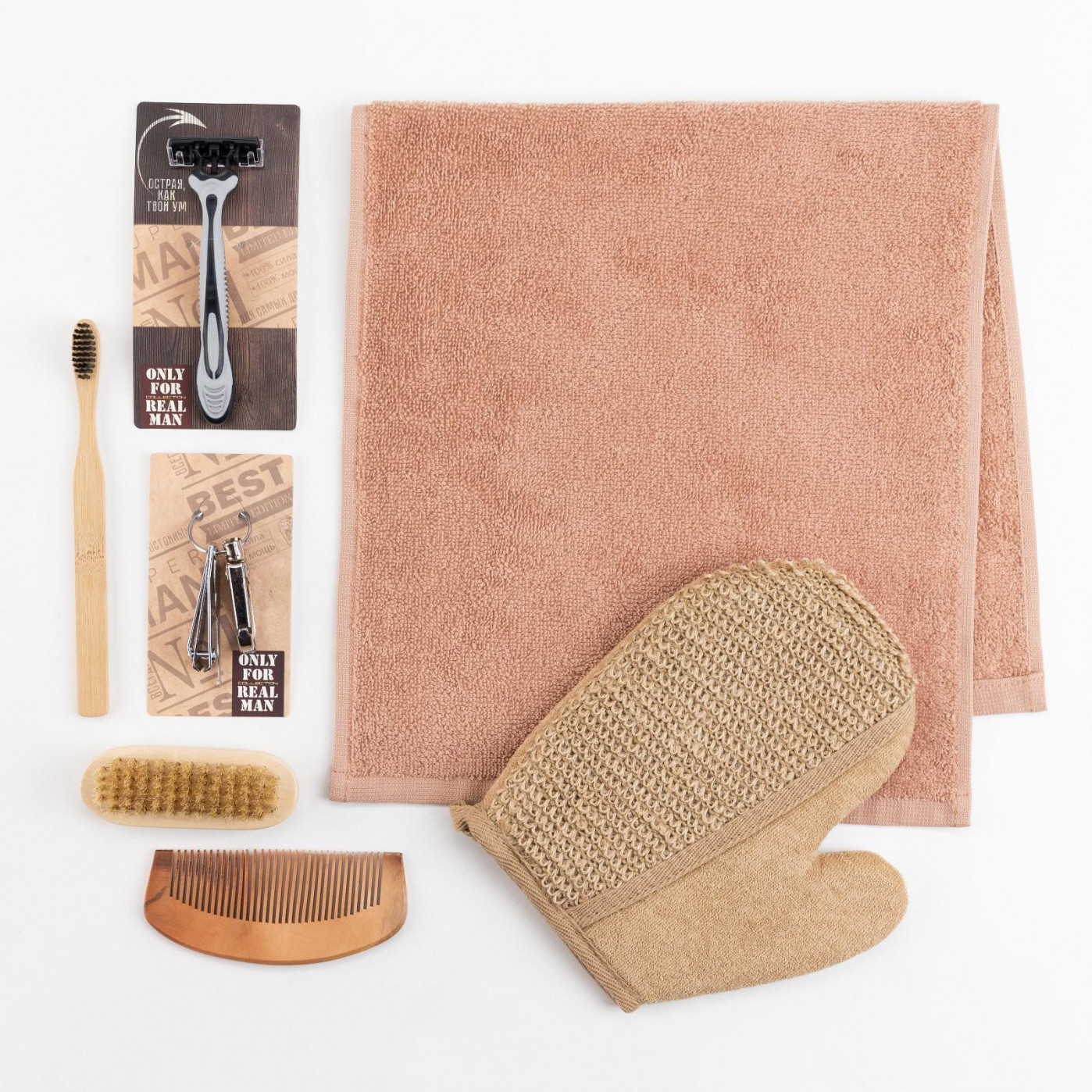 Подарочный набор уходовых аксессуаров Man №1 