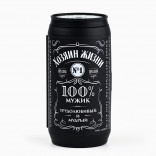 Подарочный набор инструментов в банке 13 в 1 Хозяин жизни