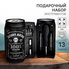 Подарочный набор инструментов в банке 13 в 1 Хозяин жизни