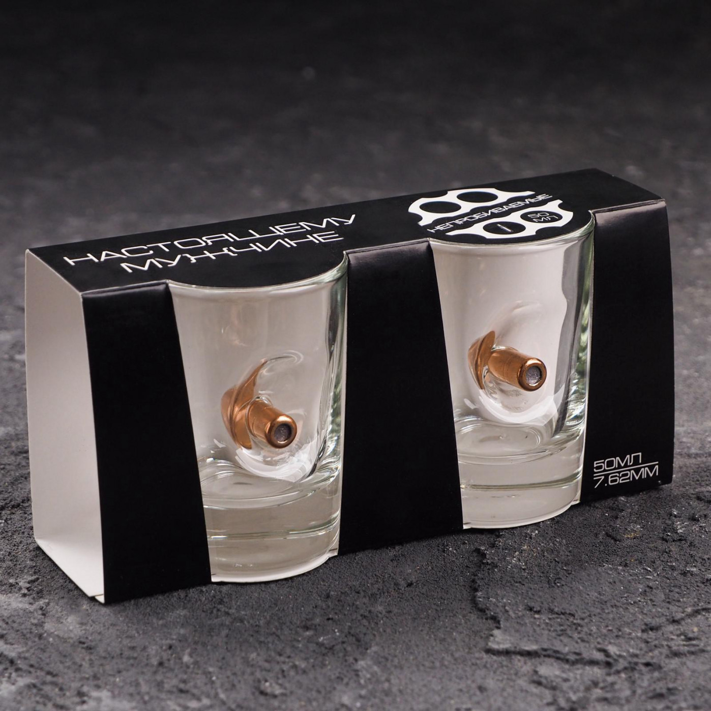 Набор стопок с пулей Непробиваемые 2шт.