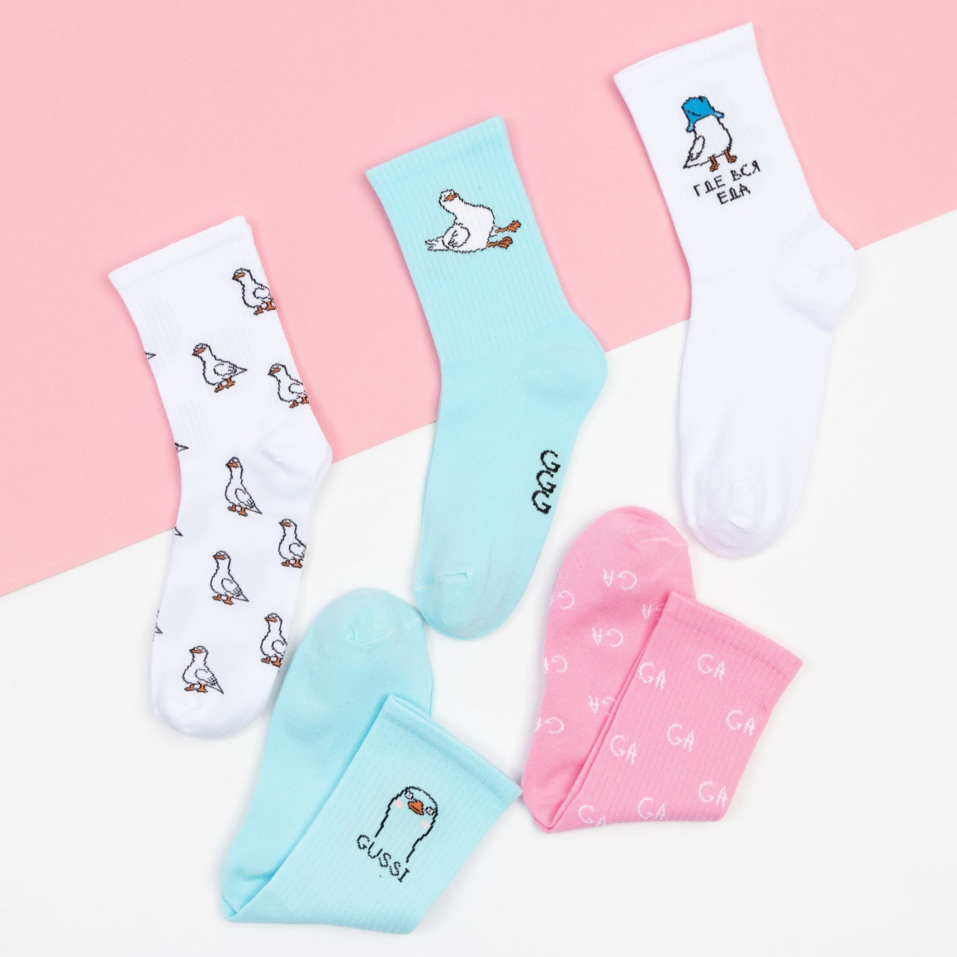 Набор носков Gussi 5 пар (размер 36-39)