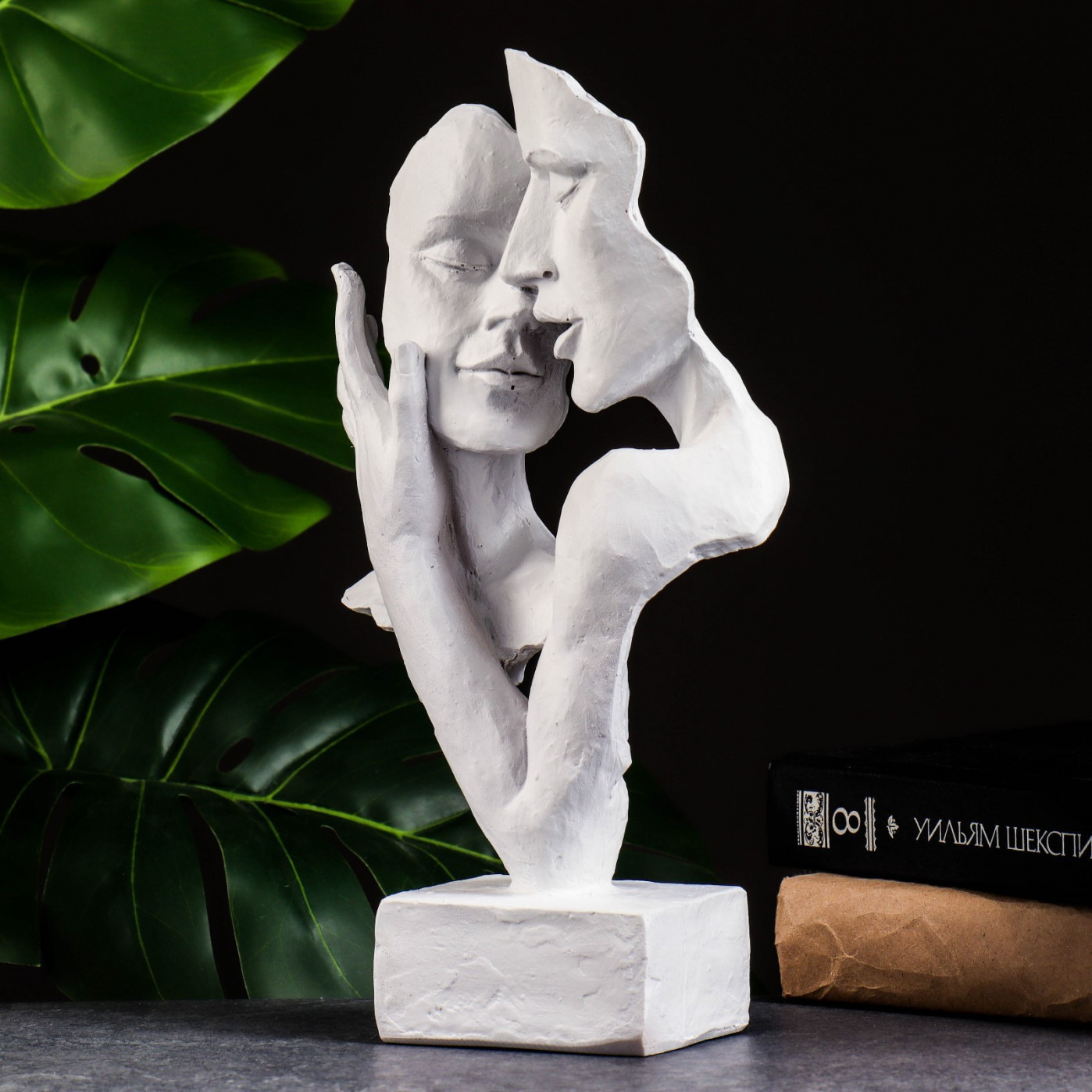 Интерьерная фигурка Пара влюбленных