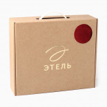 Плед с рукавами Этель 150 х 200 см. бордовый