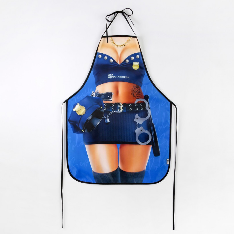 Фартук Вы арестованы-2