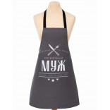Фартук мужской Любимый муж
