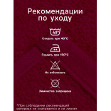 Подарочный набор махровых салфеток Сердечко фуксия