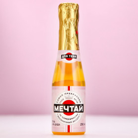 Подарочный гель для душа Мечтай с ароматом клубничного десерта-2