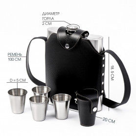 Туристический набор 5 в 1 (фляжка, 4 стопки, чехол)-2