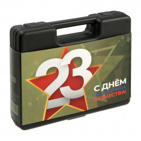 Набор инструментов в кейсе 23 февраля 12 в 1-2