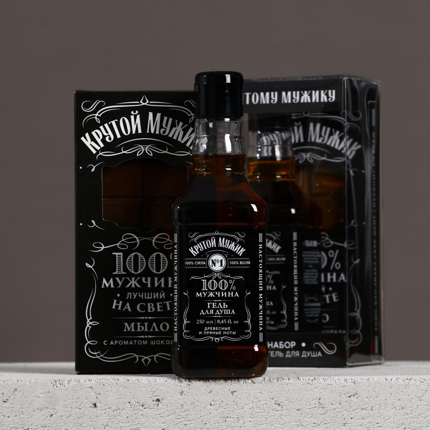 Подарочный набор Крутой мужик (гель для душа и мыло для рук)