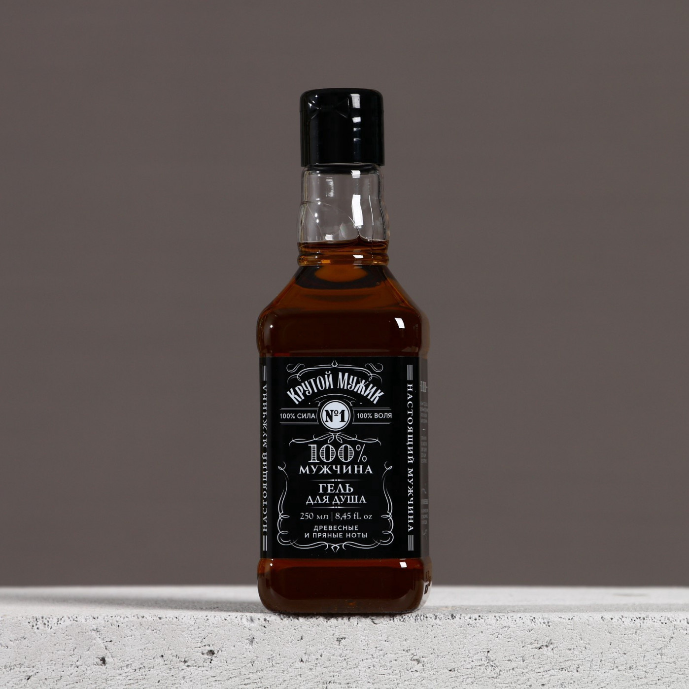 Подарочный набор Крутой мужик (гель для душа и мыло для рук)