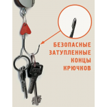 Ключница - ложка для обуви Блесна Дома клёво