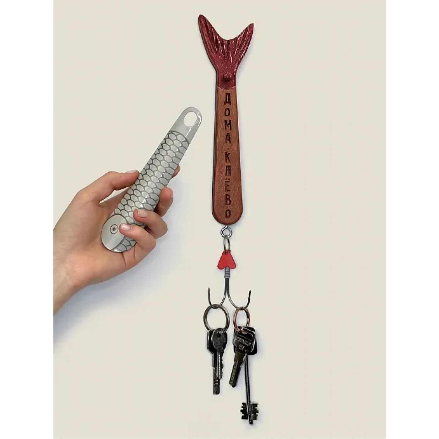 Ключница - ложка для обуви Блесна Дома клёво