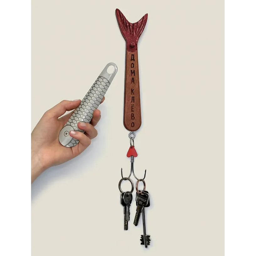 Ключница - ложка для обуви Блесна Дома клёво-2