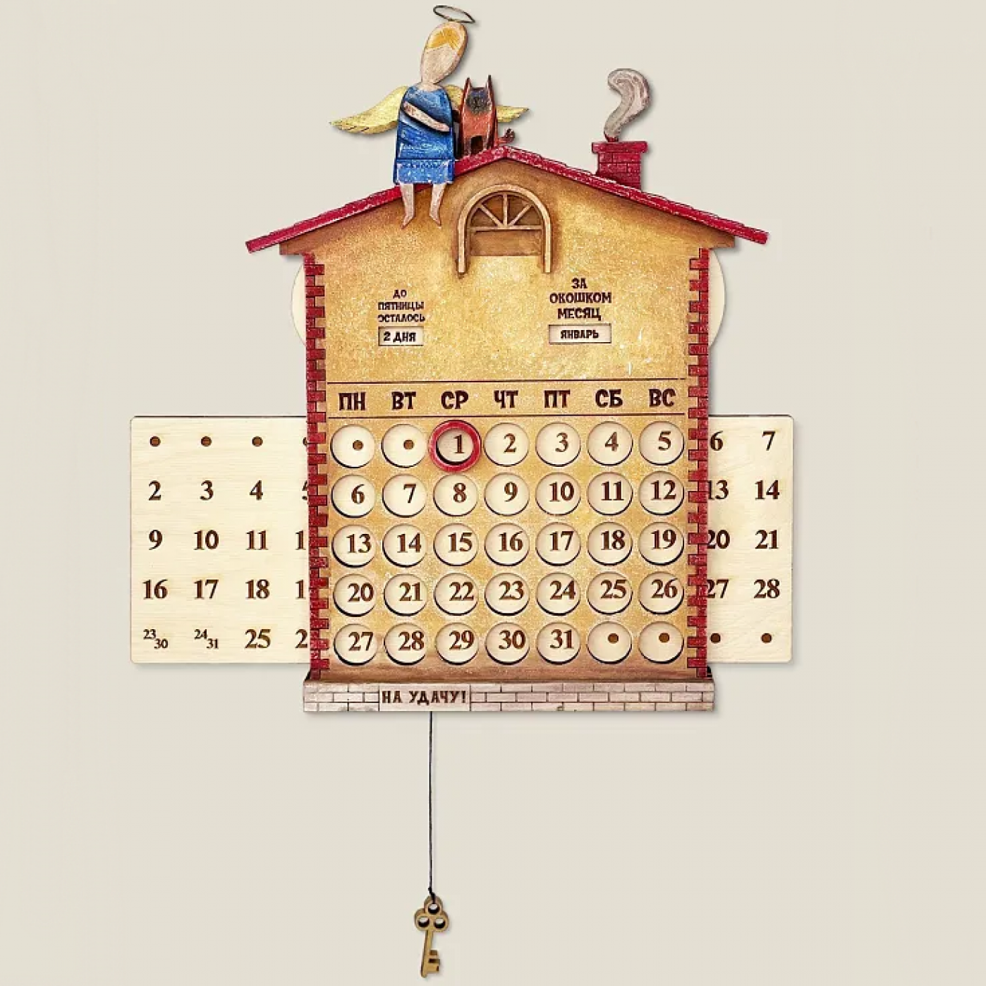 Вечный календарь ручной работы Кот и Ангел