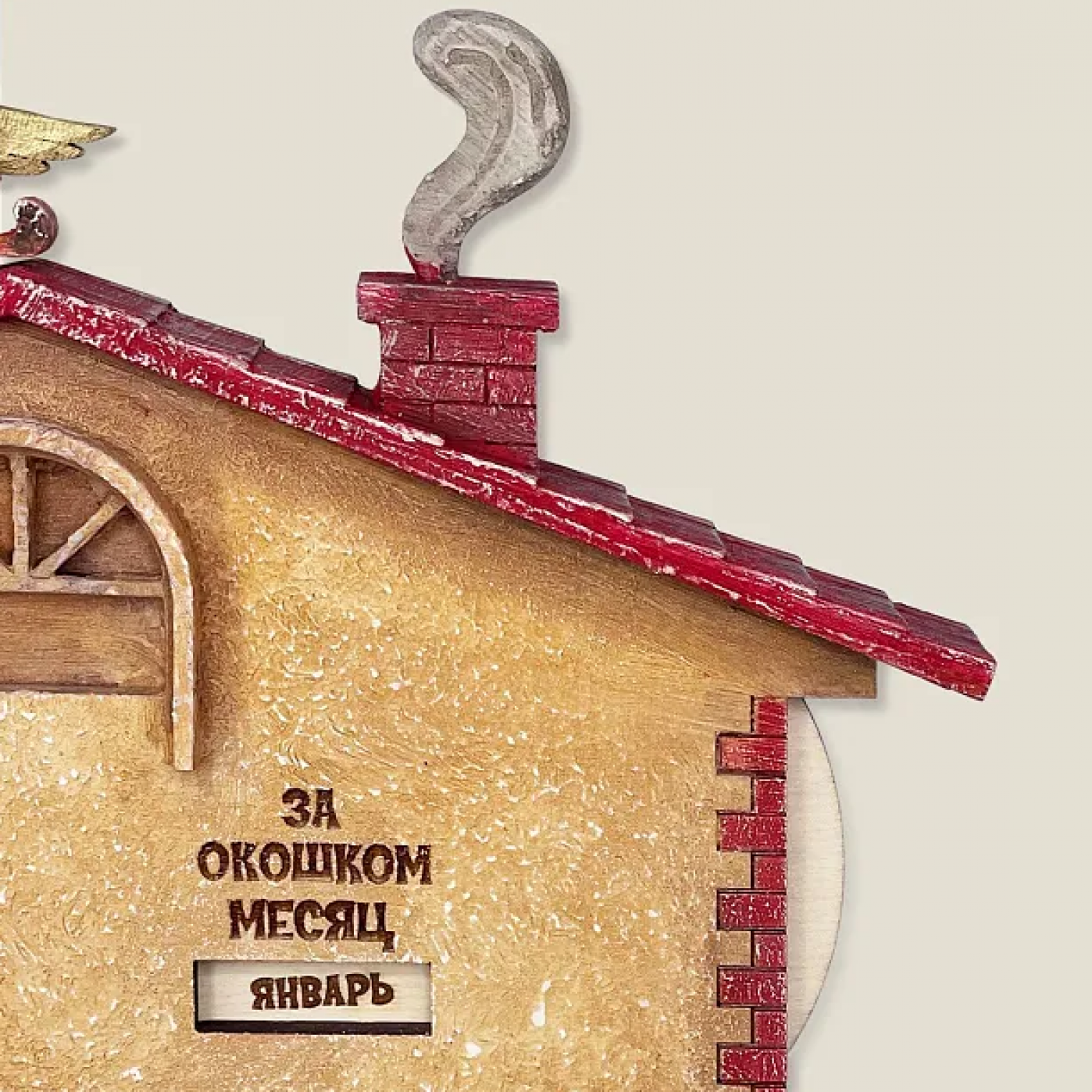 Вечный календарь ручной работы Кот и Ангел