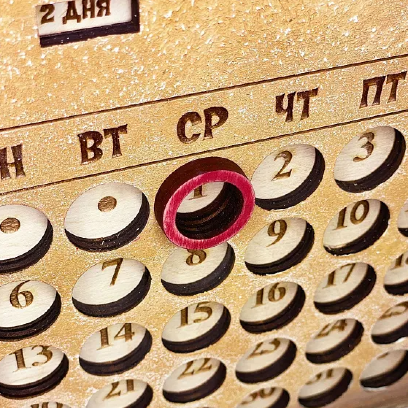 Вечный календарь ручной работы Кот и Ангел