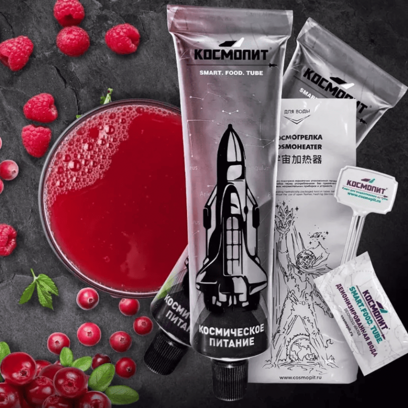 Космическое питание Морс Лесные ягоды-2