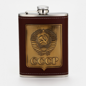 Фляжка СССР 240 мл.-2