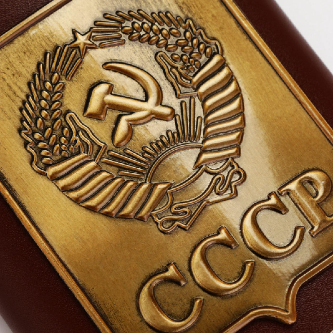 Фляжка СССР 240 мл.