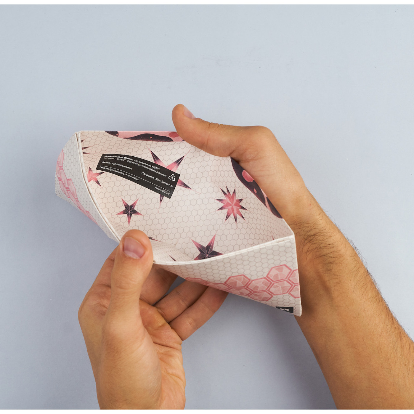 Кошелек New Wallet Beecomb