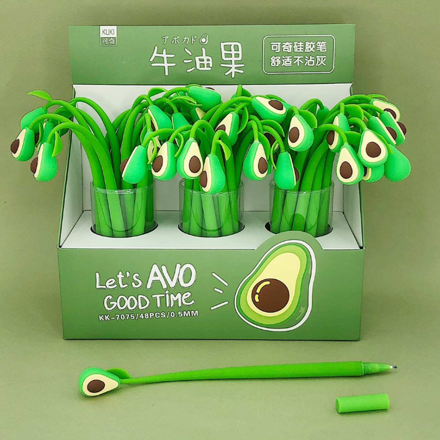 Ручка Авокадо купить в интернет-магазине, подарки по низким ценам