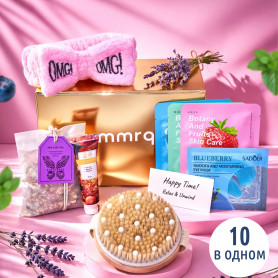 Подарочный набор Час тишины для нее