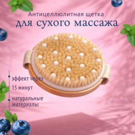 Подарочный набор Час тишины для нее-2