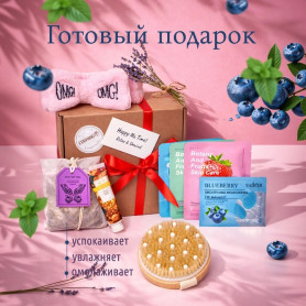 Подарочный набор Час тишины для нее-2