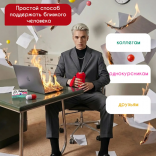 Подарочный набор Не психуй (термокружка, антистресс, жвачка)
